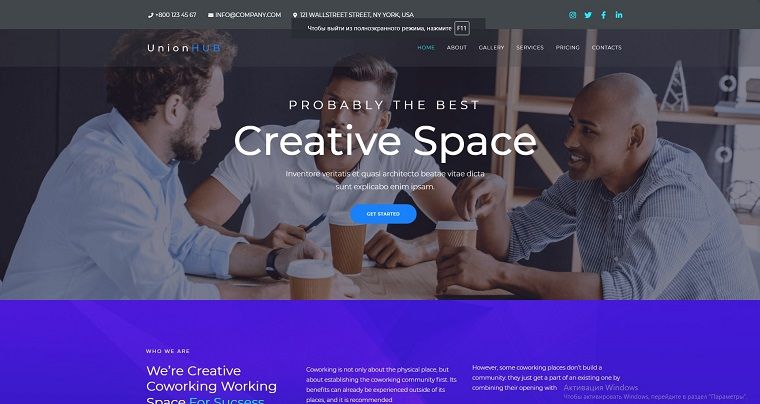 UnionHUB - Coworking Space Elementor WordPress Theme
