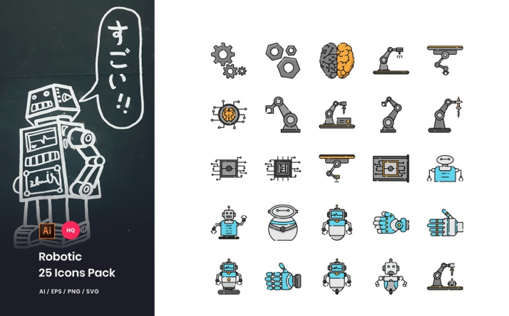 Robotic Pack Iconset Template
