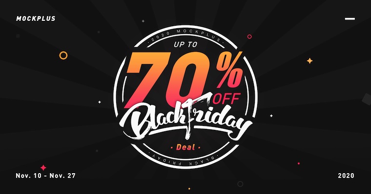 Mockplus Digital Black Friday Deals