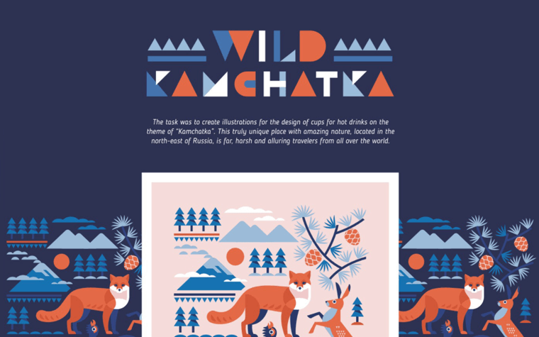 Wild Kamchatka