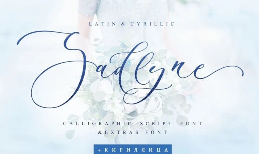 Sadlyne Wedding Font
