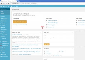 How to change admin panel view-1