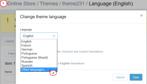Shopify._How_to_create_a_new_language_for_your_Shopify_theme_4