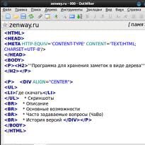 Example of a Google URL query and HTML response. | Download Scientific  Diagram